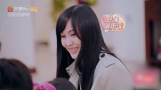 《婚前21天》为吴尊的教育方式点赞！难怪Neinei和max都这么乖巧 BEFORE WEDDING【芒果TV心动频道】