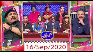 Khabarzar with Aftab Iqbal Latest Episode 66 | 16 September 2020