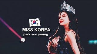 miss korea ll park soo young