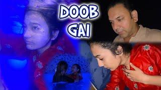 Pool mei doob gai | Back to Lahore | Rabia Faisal | Sistrology