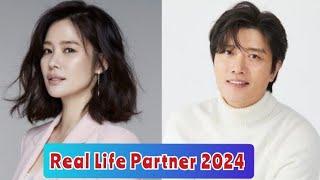 Kim Hyun Joo and Park Hee Soon ( The Bequeathed ) Real Life Partner 2024