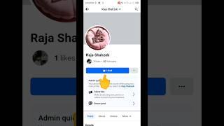 Add Like Button onFacebook page #Shorts #facebook #likebutton