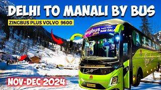 Delhi To Manali Volvo Bus Journey | Delhi to manali by bus | Cheapest hotel in manali | Manali 2024