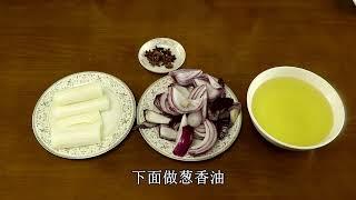 路边摊臭豆腐汤料配方 臭豆腐怎样制作 干拌臭豆腐的配方 油炸臭豆腐配方做法