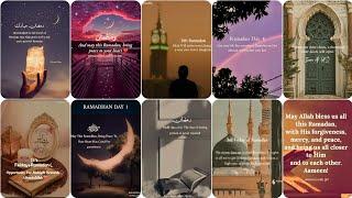 Motivational Islamic quotes| Ramadan Mubarak | beautiful prayers in Ramadan