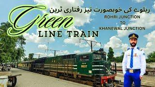 GREEN LINE ROHRI TO KHANEWAL