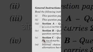 3 Rules to Finish Exam Paper Before Time? | Time Management Exam Tips #studytips #examtips