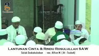 Yaa Rasulullah - Suluk Lantunan Cinta & Rindu Rasulullah SAW | Alfian M