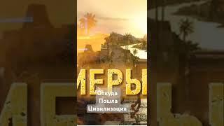 лекция для сна #философияжизни #личность #природа