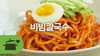 SUB) 비빔칼국수 라구 들어보셨남?? : Spicy Noodles  [만개의레시피]