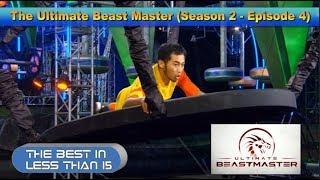 The Ultimate Beastmaster: S02E04 (The Best in Less Than 15)