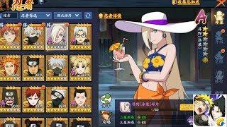 Swimsuit Ino Gameplay! - Naruto Online Mobile