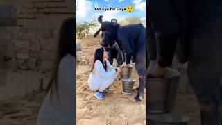 omg ye kya dekh liya  #funny #shorts