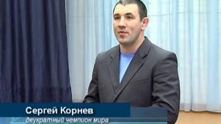 Сергей Корнев в школе № 7 20.03.2013