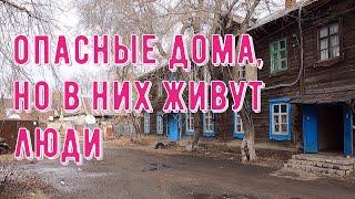 #Павлодар 29 марта 2025 года