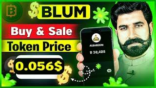 Blum Token Buy & Sale | Blum Airdrop | Blum Airdrop | Blum Listing | Airdrop News Update | Albarizon