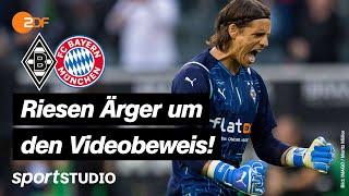 Gladbach – FC Bayern Highlights | Bundesliga, 1. Spieltag | sportstudio