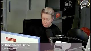 Прямая трансляция радиостанции "Серебряный Дождь"