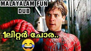 SPIDERMAN | FUNNY DUBBING | MALAYALAM VINES 