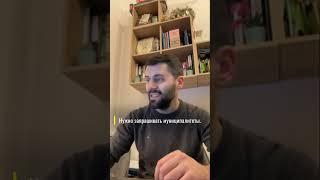 Как взять фамилию мужа итальянца?