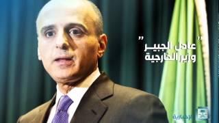 اوامر ملكية