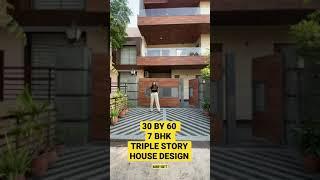 ( 30 * 60 ) 200 YARD Luxury 7 BHK HOUSE DESIGN PLAN | 8 MARLA BEST HOUSE CONSTRUCTION IDEA #shorts