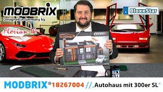 MODBRIX®  "Autohaus mit 300er SL"  by Florian W. ▶️ Speedbuild, Interview, Fazit  |  BloxxStar