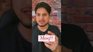 What is MOQ? #ecommerce
