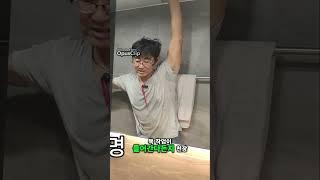 욕실 인테리어 비용 절감! 벽과 바닥 타일 작업의 모든 것