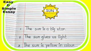 the sun essay | Sun essay | essay on sun | English essay