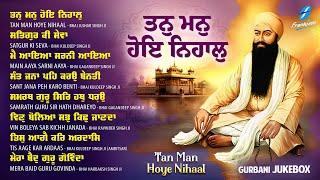 New Shabad Gurbani Kirtan 2025 New Shabad Kirtan - New Gurbani Nonstop Shabad Kirtan Nonstop Gurbani