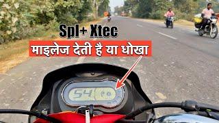 New Hero Splendor Plus Xtec 2023 Real Time Mileage Test