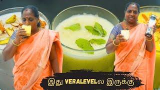 உங்க KITCHENல இது இருக்கா|இனி எங்க வேணாலும் எடுத்திட்டு போகலாம் |AGARO GALAXY PORTABLE BLENDER