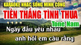 Karaoke Nhạc Trữ Tình Tone Nam Dễ Hát Nhất | BOLERO Nhạc Vàng Tuyển Chọn | TIỀN THẮNG TÌNH THUA