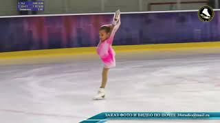 Мария Иудина | Maria Iudina – Турнир по фигурному катанию Московские ласточки, ПП