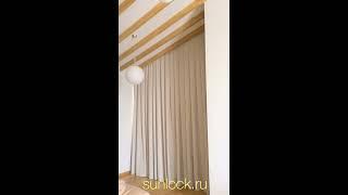 Электрокарниз для штор