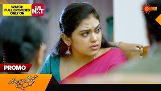 Kaliveedu - Promo |16 June 2024 | Surya TV Serial