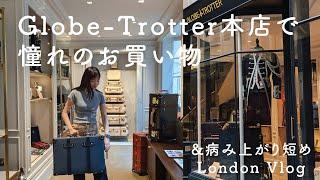 【London】Globe-Trotter本店でお買い物 /ミュージカル/マーケット
