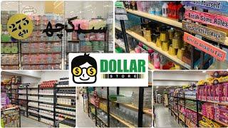 One Dollar Shop at Emporium Mall | Everything for Rs.275/- | Jewelry, Makeup, Household & Many More