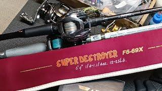 Megabass Super Destroyer P5 STEEZ Limited SV TW Full BOUGIE