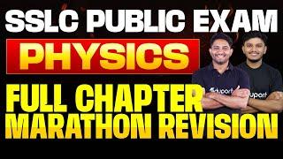 SSLC Public Exam Physics | Full Chapter Marathon Revision | Eduport