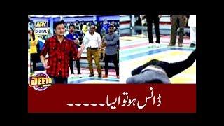 Dance Competition in Jeeto Pakistan  - #FahadMustafa