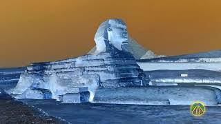 Sphinx