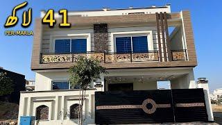 Cheapest House TopCity 10 Marla House For Sale in Islamabad, Low Cost House For Sale in Islamabad,