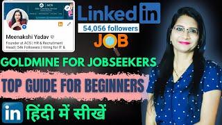 How to create a LinkedIn Profile in 2024 | How To Find Job On LinkedIn | LinkedIn Profile Tips