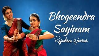 Bhogeendra Sayinam,  A Tribute To Lord Padmanabha | Learn Bharatanatyam by Dr Rajashree Warrier