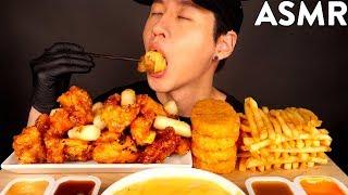 ASMR FRIED CHICKEN, HASH BROWNS, FRIES & CHEESE FONDUE MUKBANG (No Talking) EATING SOUNDS