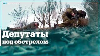 Появилось видео, как глава МВД Украины и нардепы попали под обстрел в Донбассе