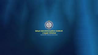 Засідання Комісії у складі Першої палати (06.05.25)