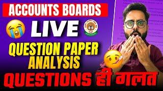  LIVE: Class 12th Accounts Board 2024 | Most Accurate Paper Solving